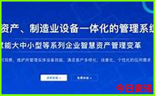 8月末9月初去哪里旅游好